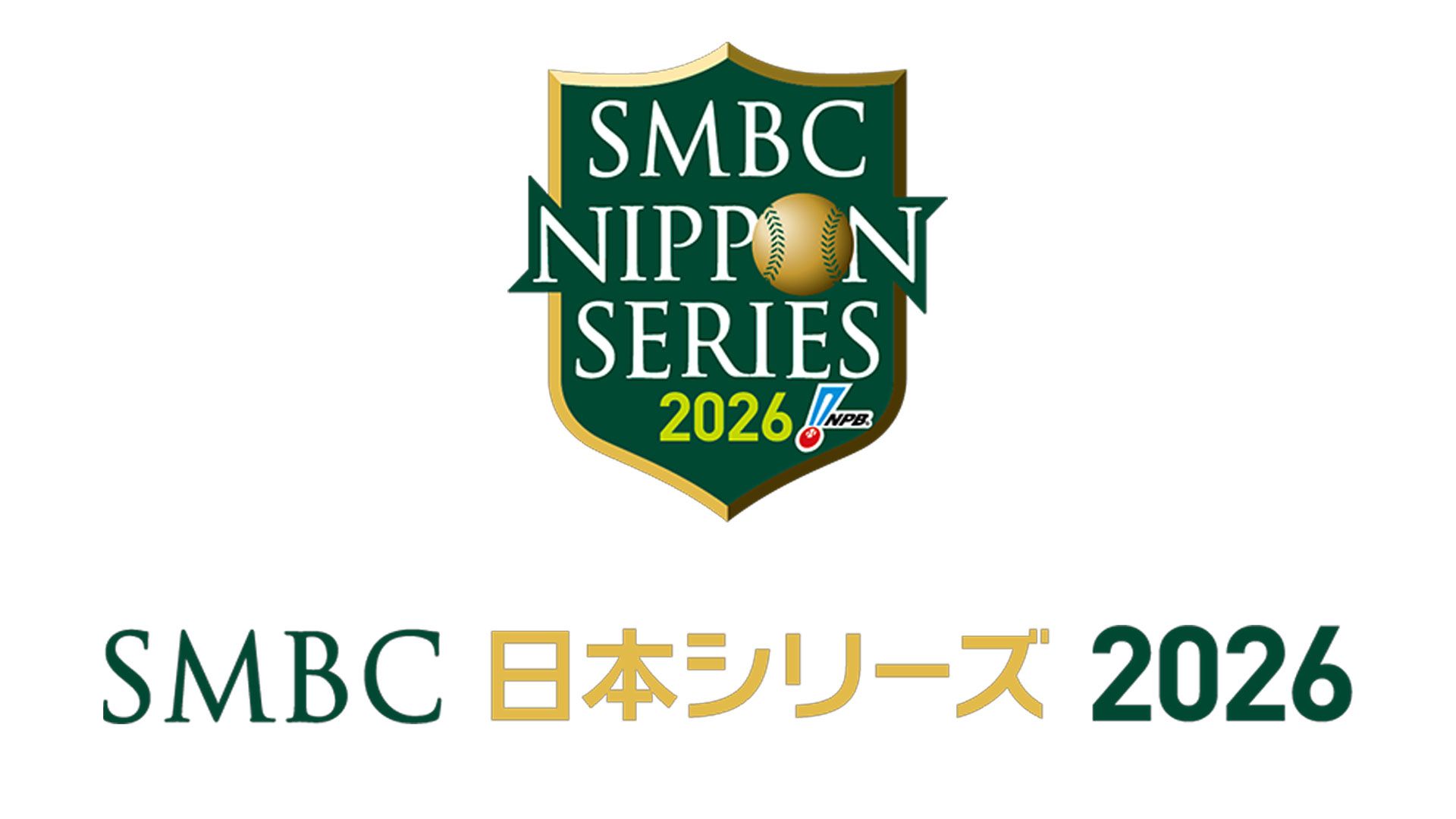 japan series 2026