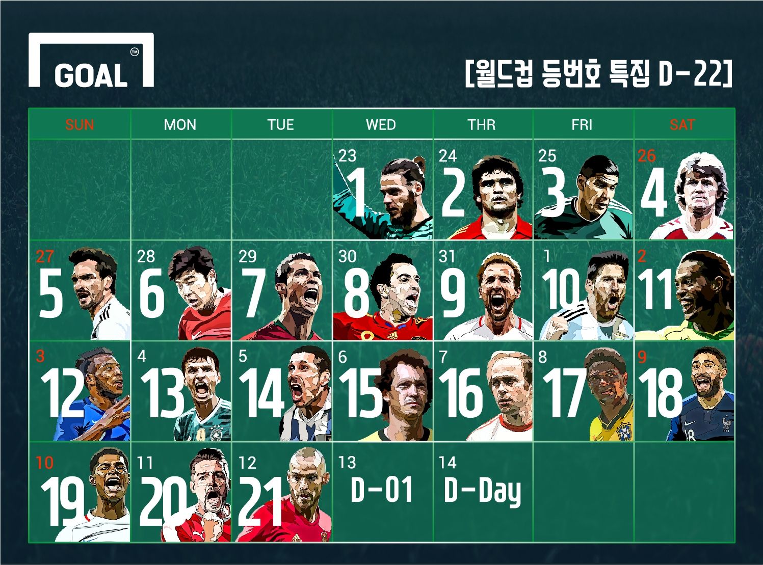 World Cup Back Number