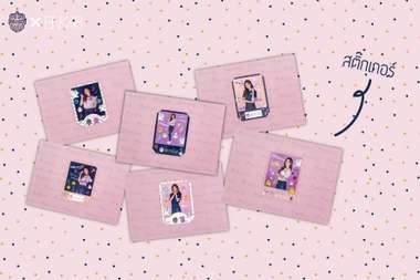 BURIRAM UNITED X NAMNEUNG BNK48