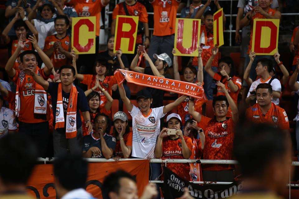 เชียงราย ยูไนเต็ด