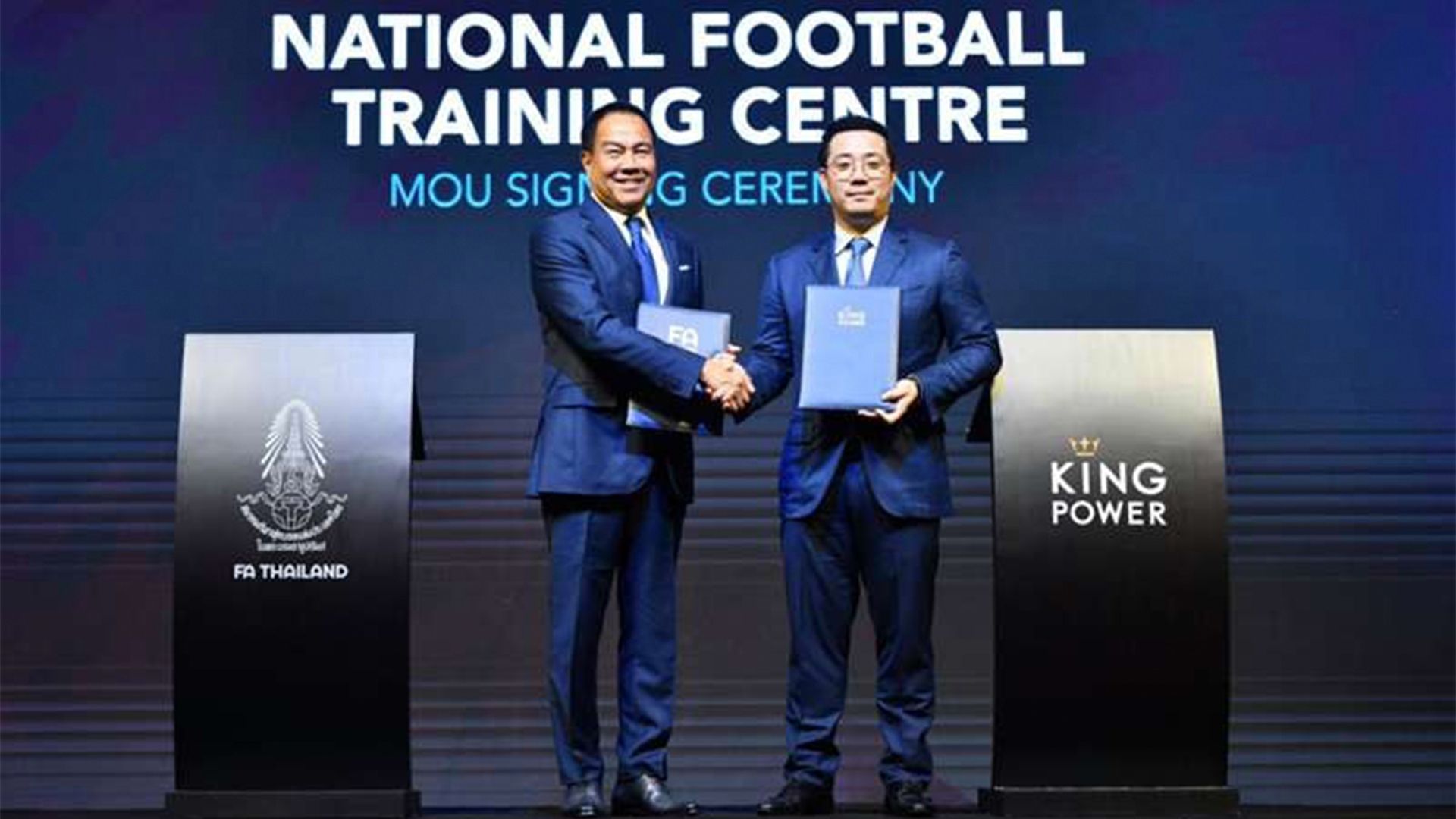 สมยศ - อัยยวัฒน์