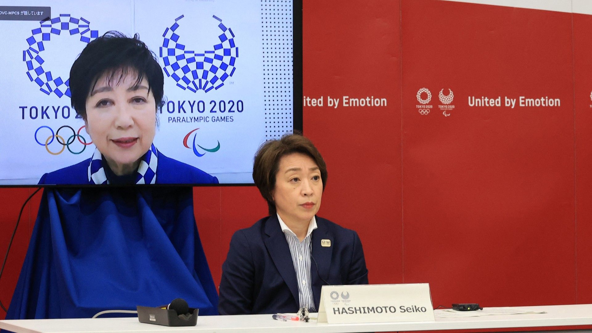seiko hashimoto-yuriko koike.jpg