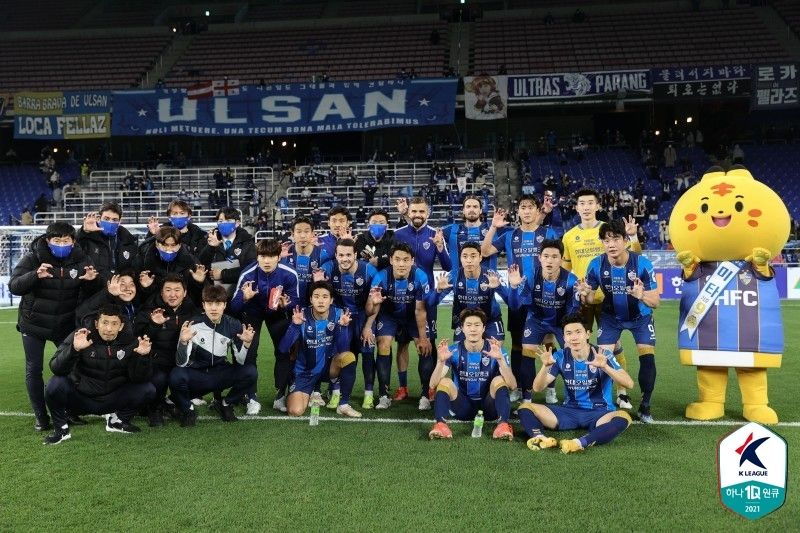 울산 광주전 승리 세레머니