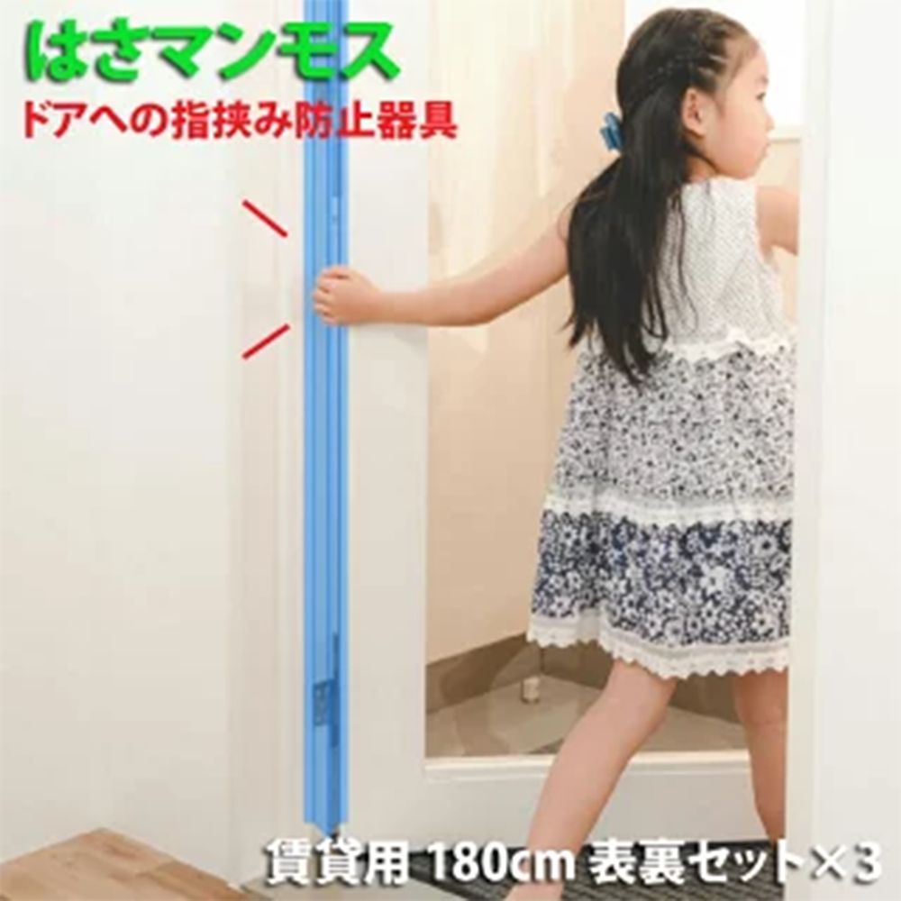 38 super sale 20250902