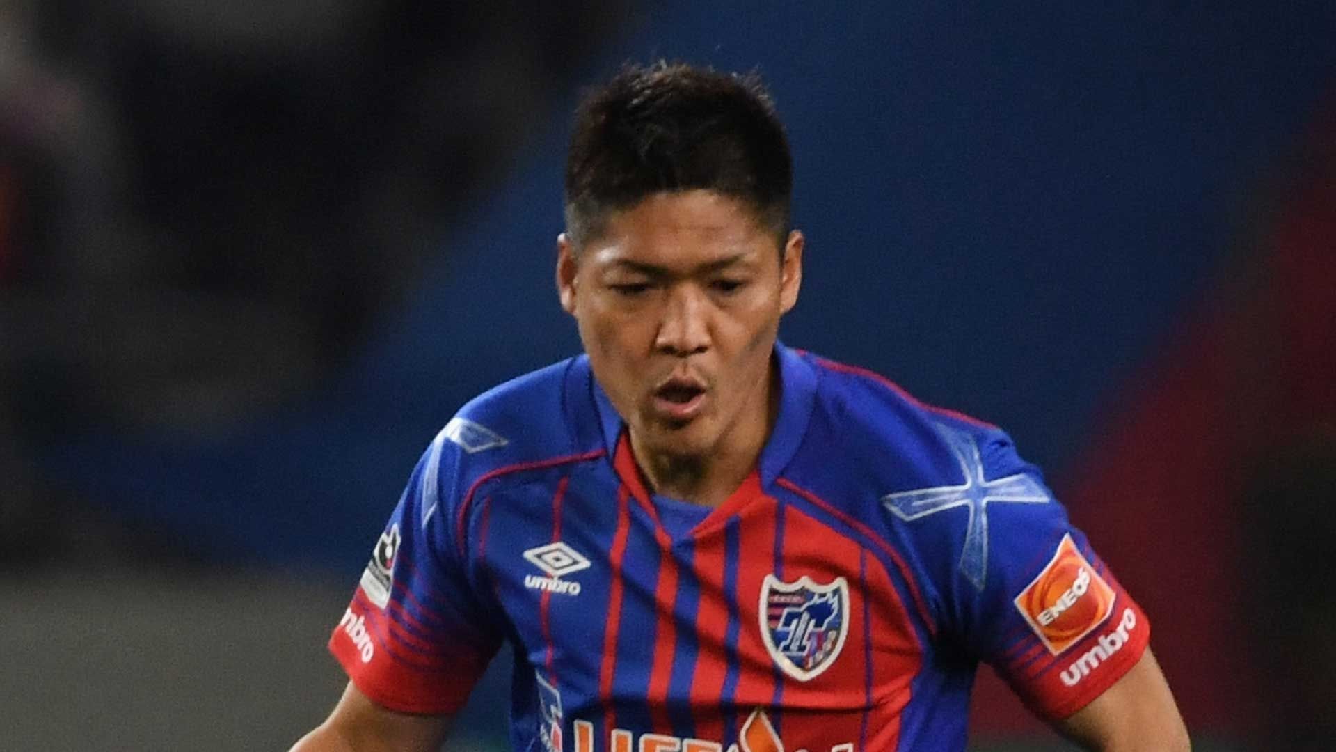Yoshito Okubo of FC Tokyo