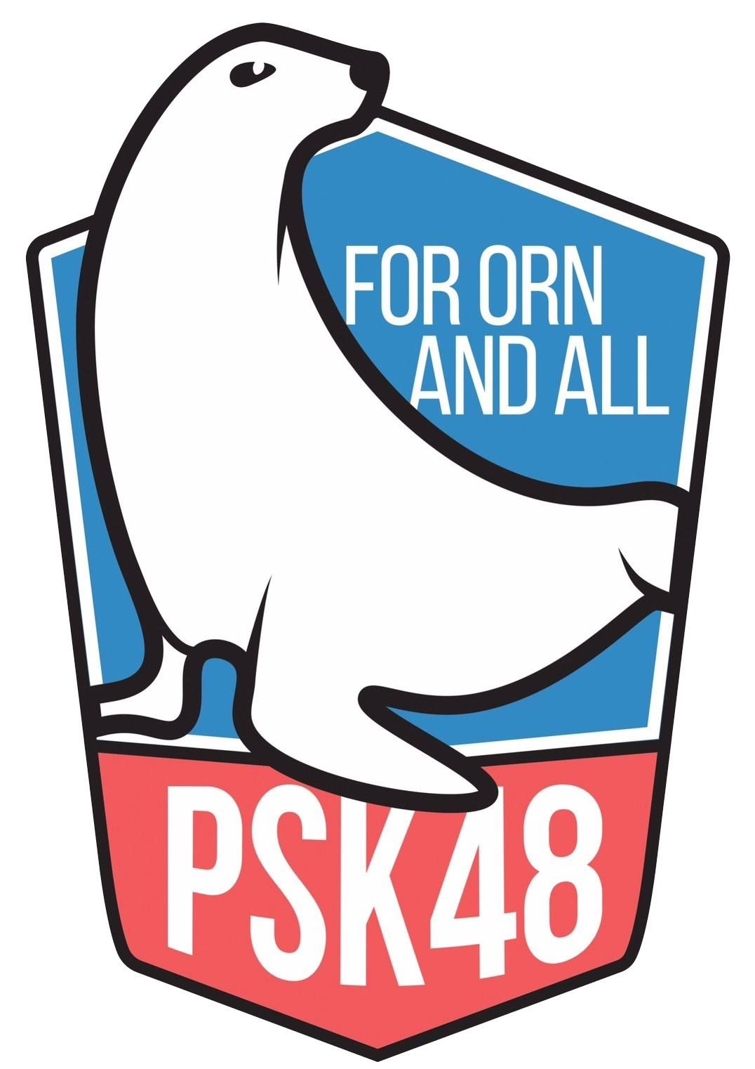 อร ฟุตบอลคลับ