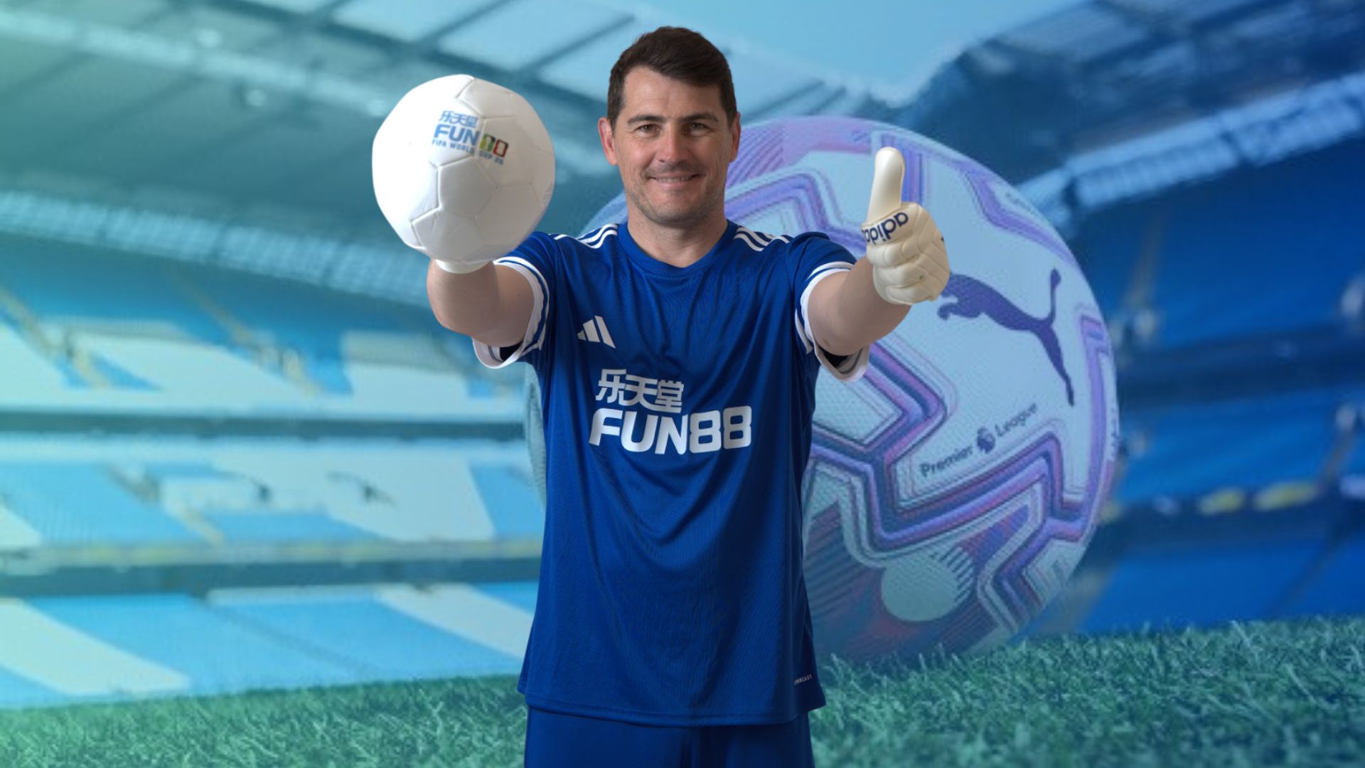 อิเกร์ กาซิยาส