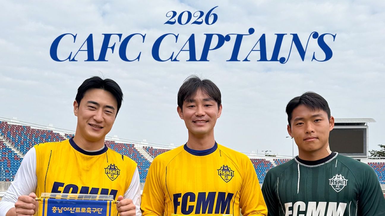 충남아산FC