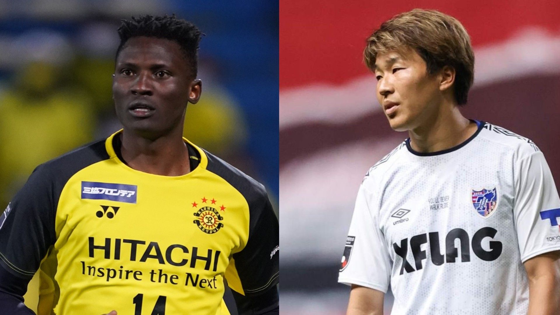 ルヴァン杯決勝、柏vsFC東京のスタメンが発表！柏はJリーグ得点