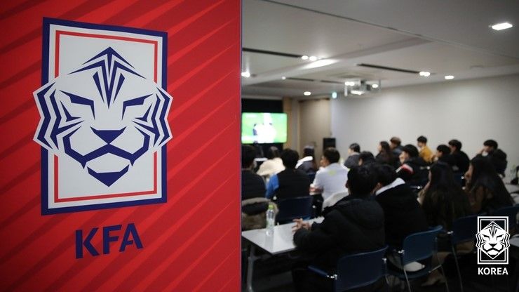 대한축구협회 홍보실장