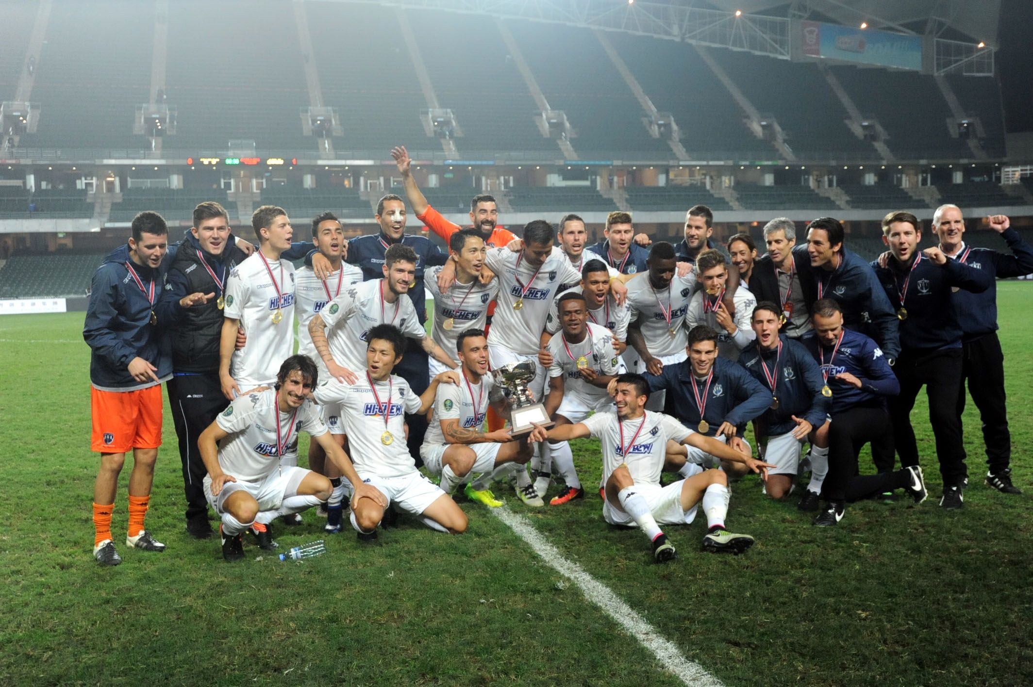 Nike Lunar New Year Cup 2017 Final, Kitchee 0:1 lost to Auckland City.