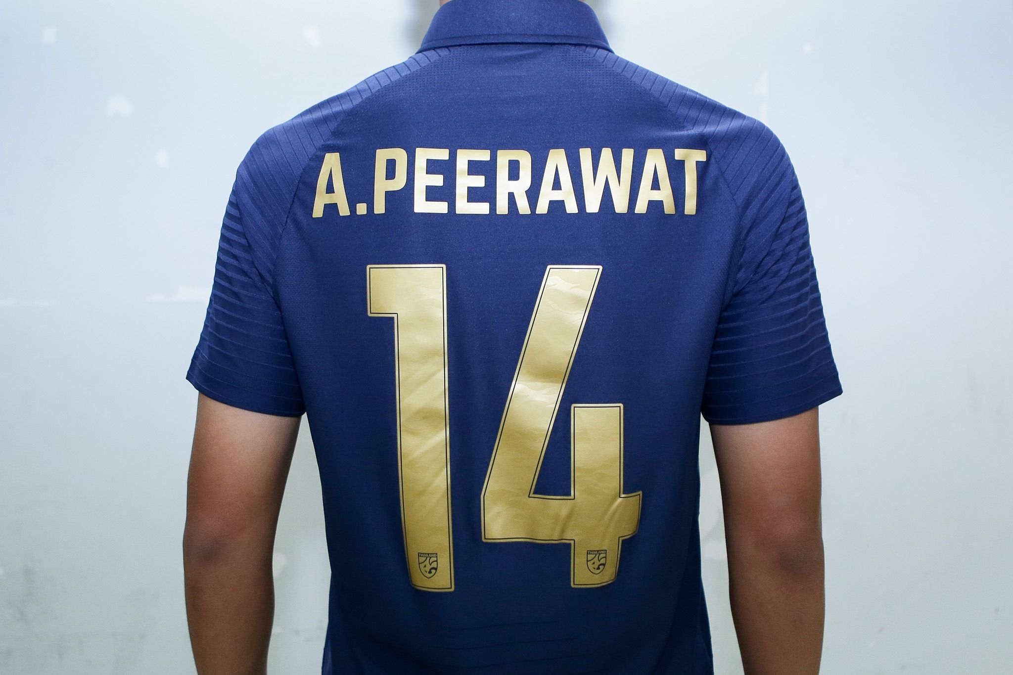 เสื้อทีมชาติไทย 2020