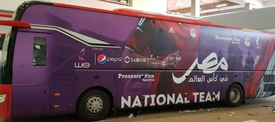 حافلة منتخب مصر
