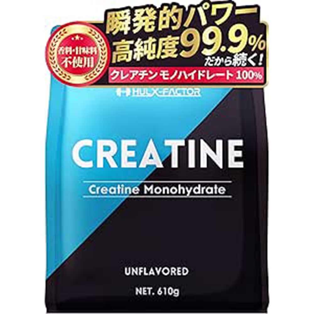 36 amazon uresuji 20251217