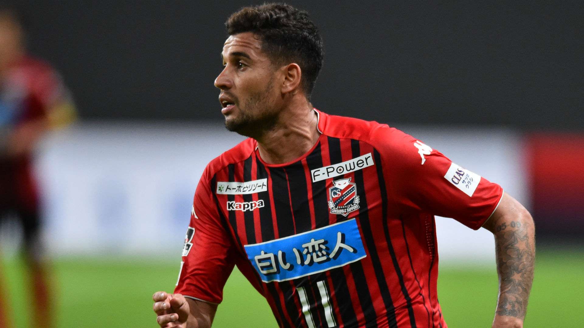 Jonathan Jackson De Lima Reis