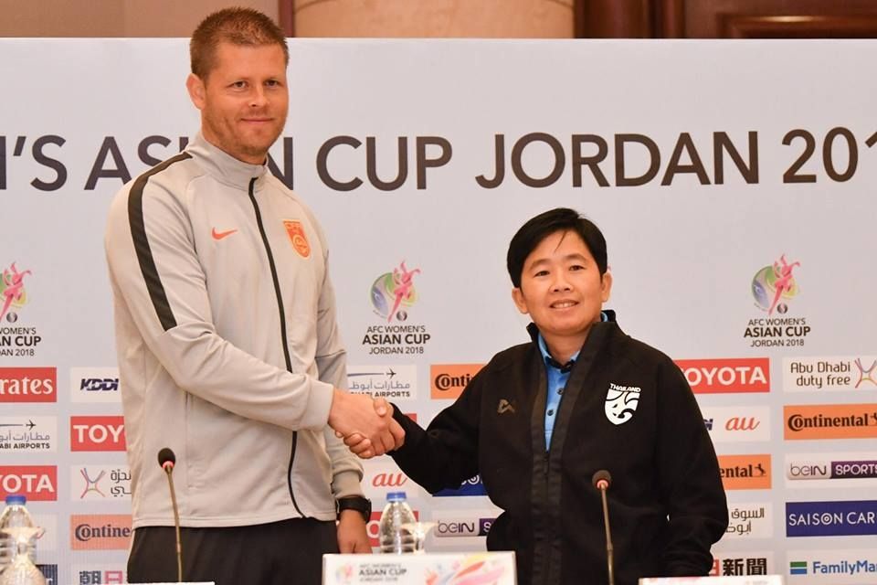 หนึ่งฤทัย สระทองเวียน