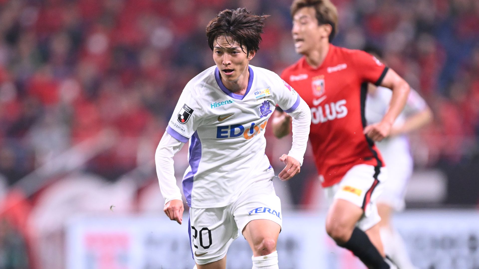 サンフレッチェ広島　井上潮音選手　ユニフォーム FotoJet (2).jpg