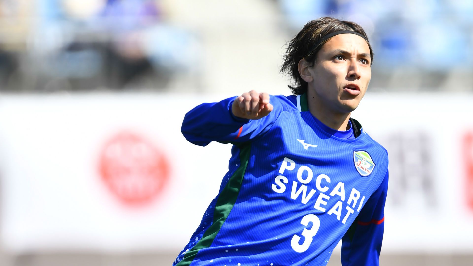 2018-12-10-tokushima-osaki