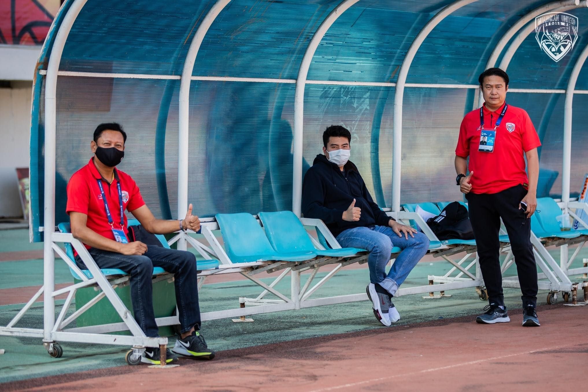 เมืองกาญจน์ ยูไนเต็ด 2020