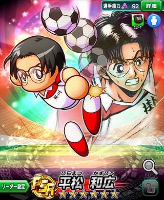 2017-07-20-pawasaka-05