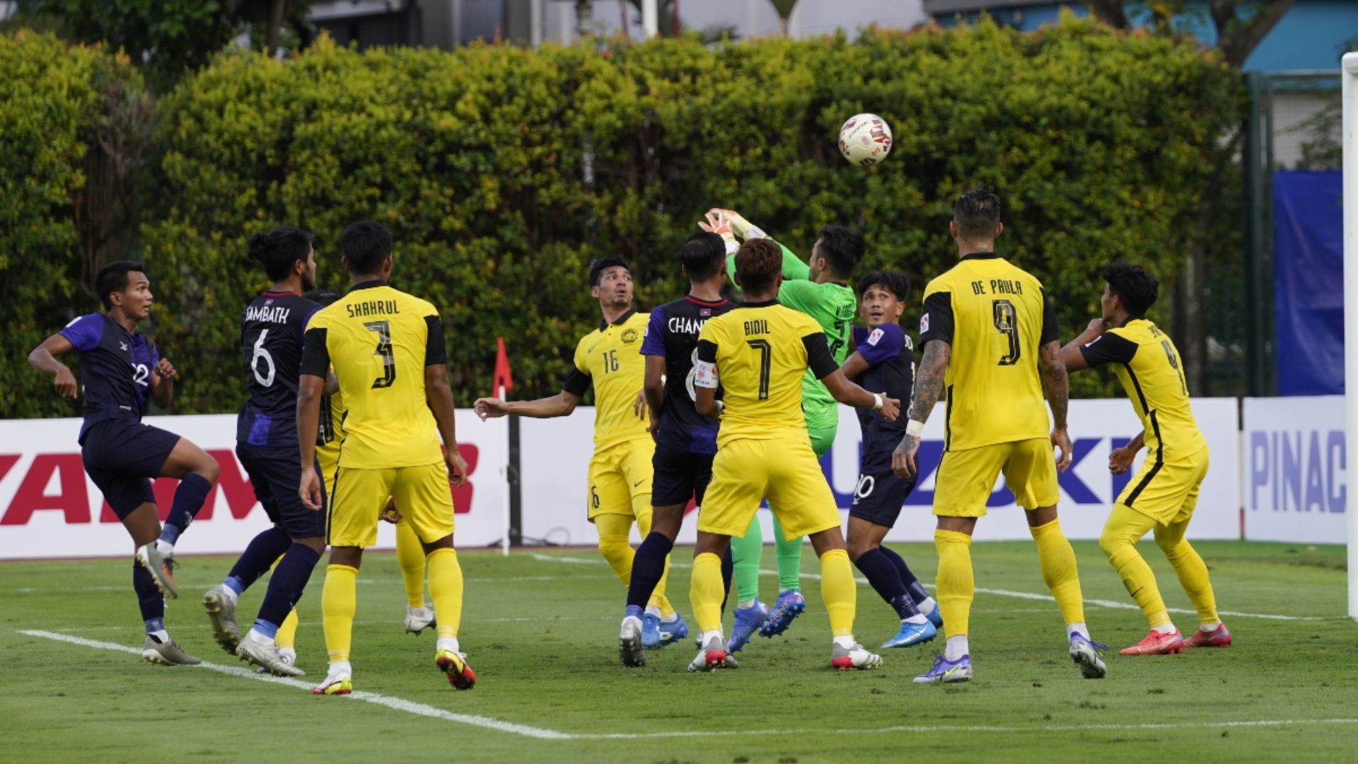 Cambodia vs Malaysia, AFF Suzuki Cup 2020, 6 Dec 2021