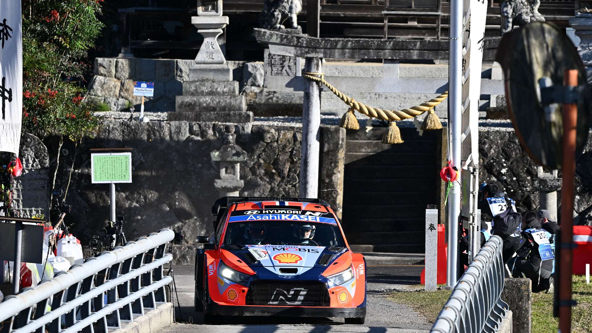 rally japan 2024