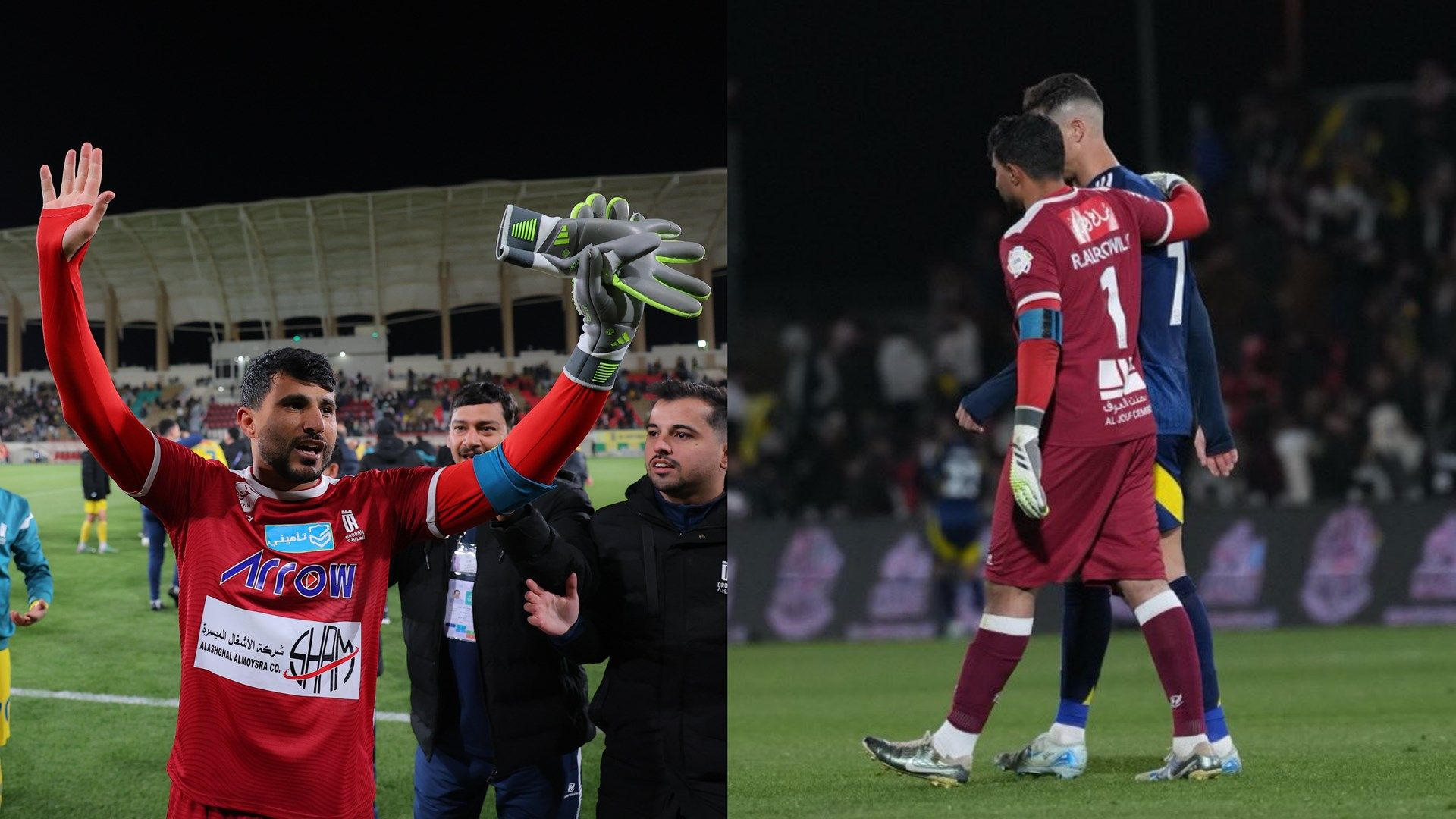 Rafi Al-Ruwaili Cristiano Ronaldo