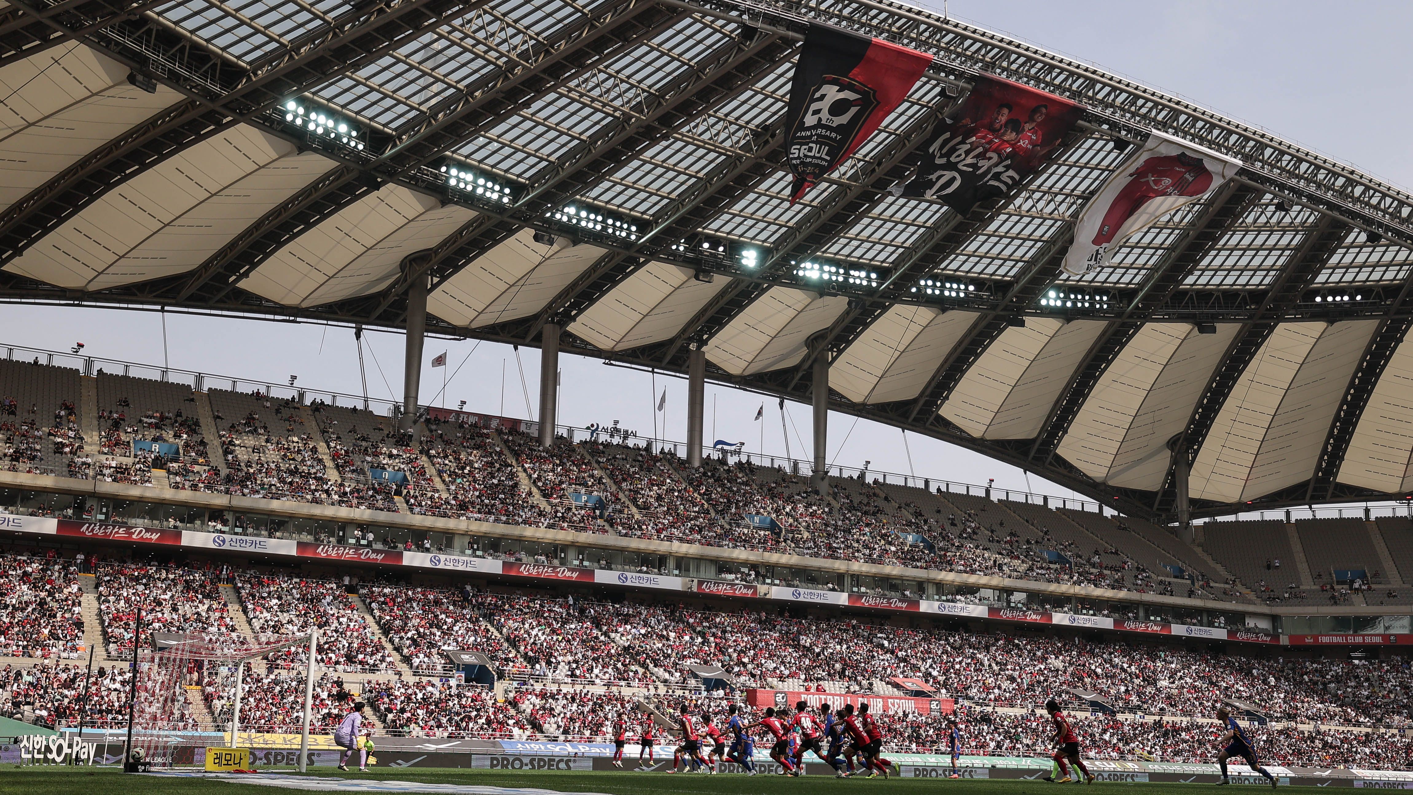 서울월드컵경기장