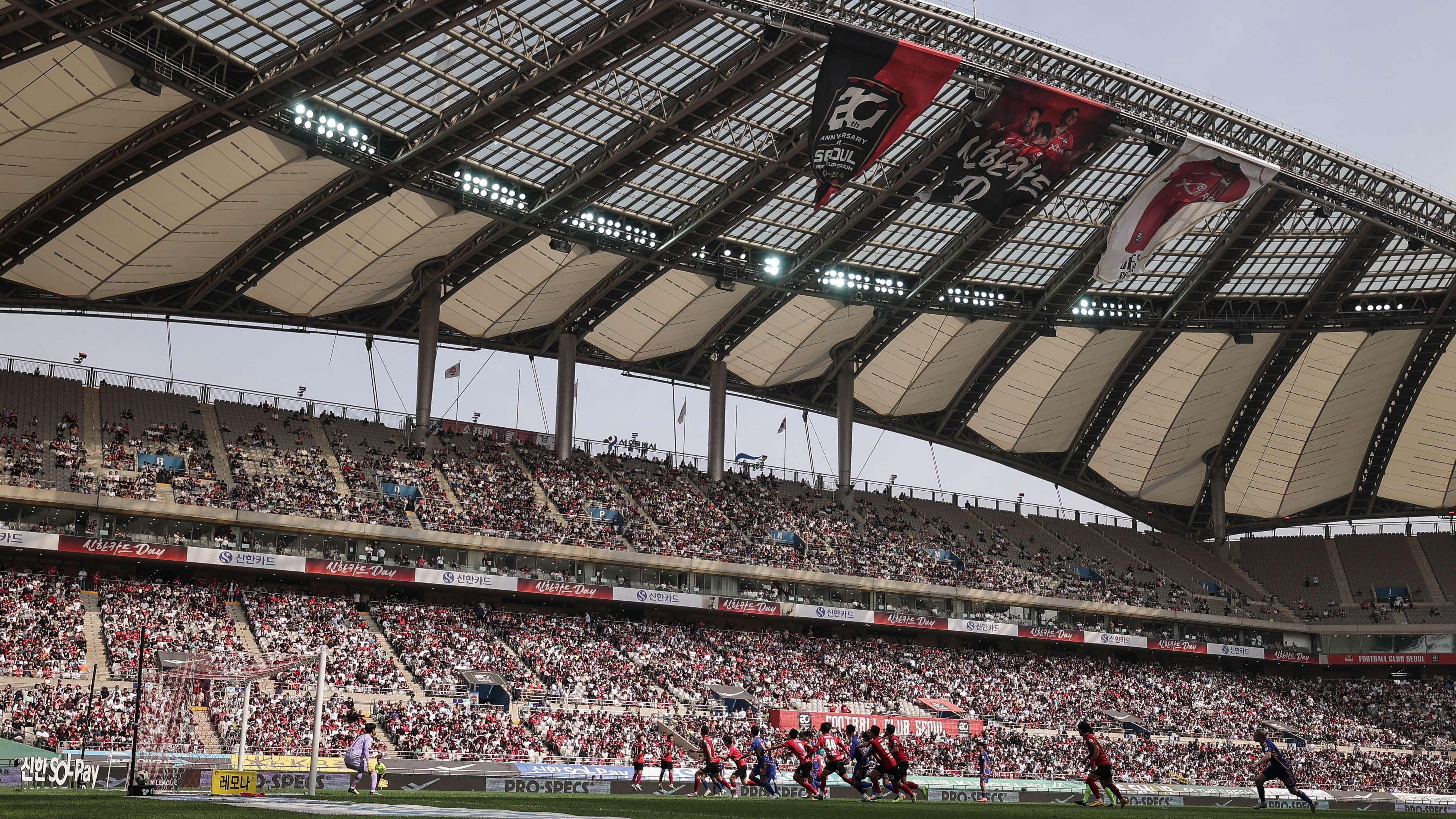 서울월드컵경기장