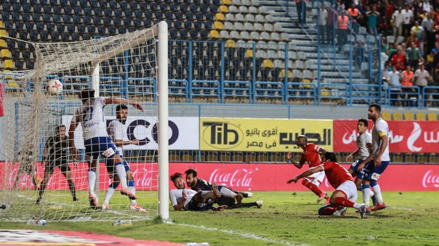 الأهلي - سموحة - جيرالدو