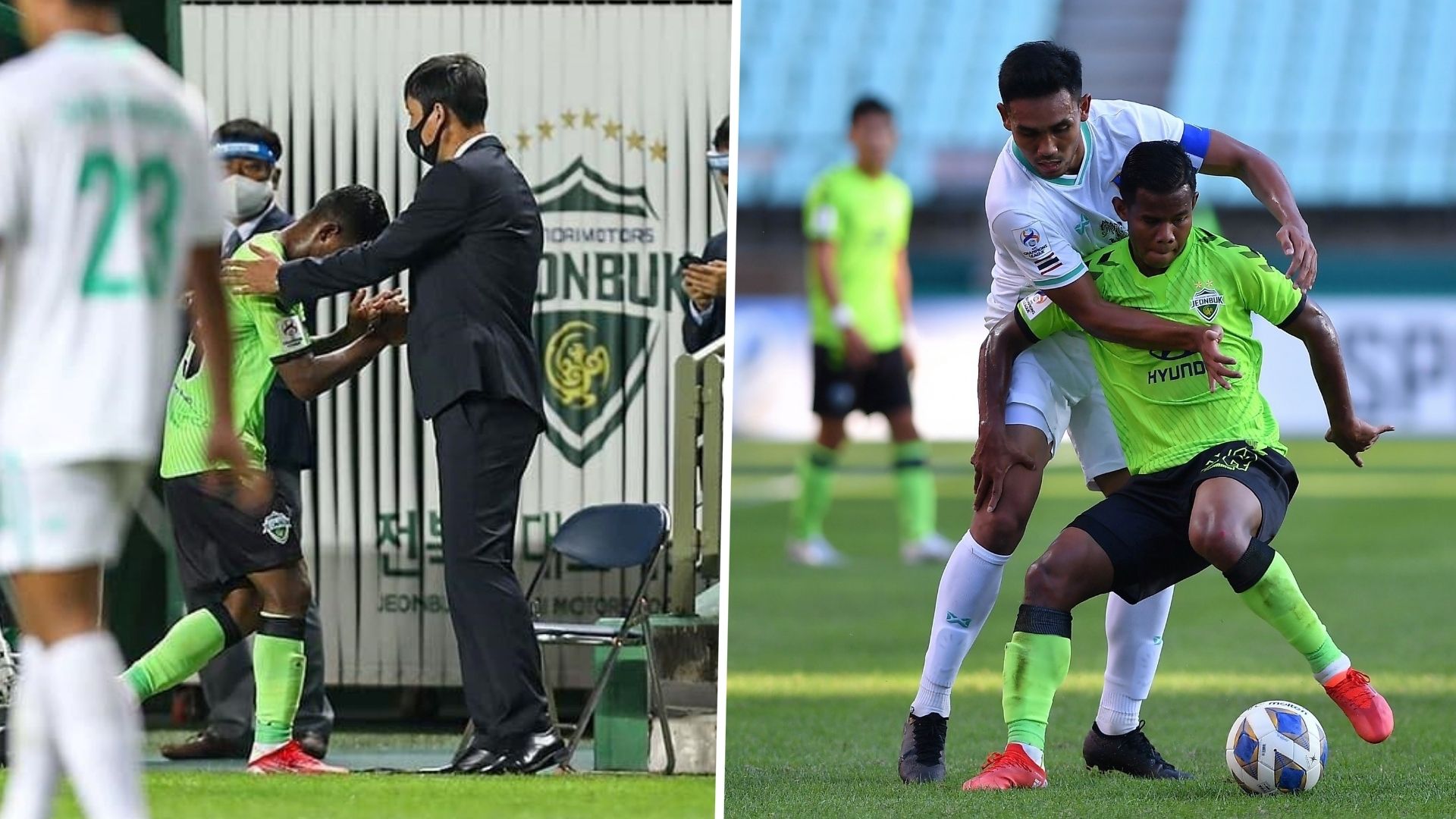 ศศลักษณ์ ไหประโคน