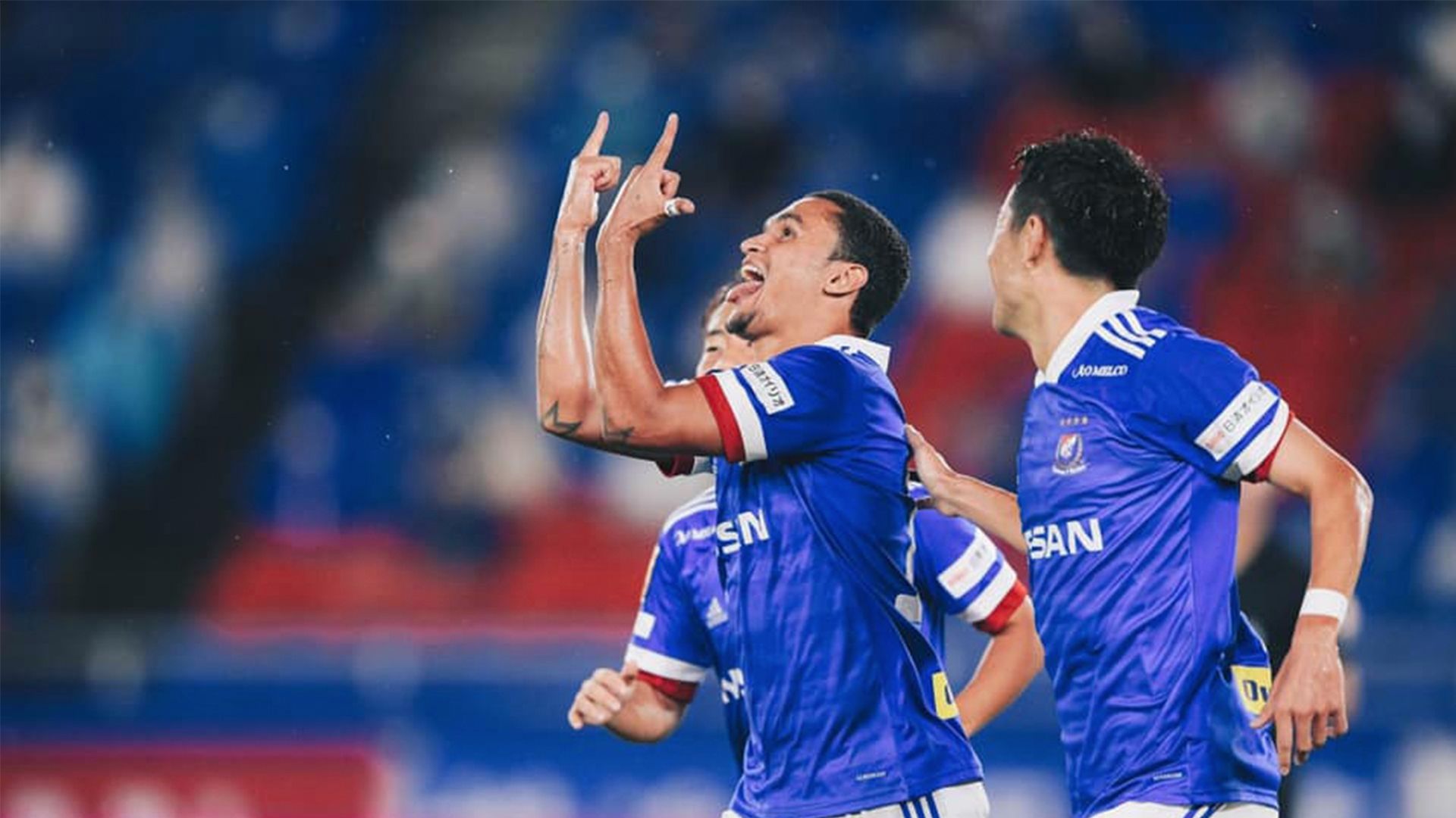 มารินอส