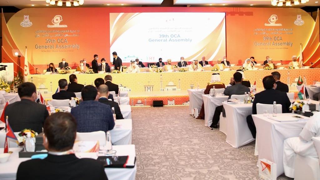 تصويت دوري الألعاب الآسيوية 2030