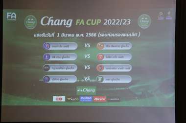 ช้าง เอฟเอ คัพ 2022/23 รอบ 8 ทีมสุดท้าย