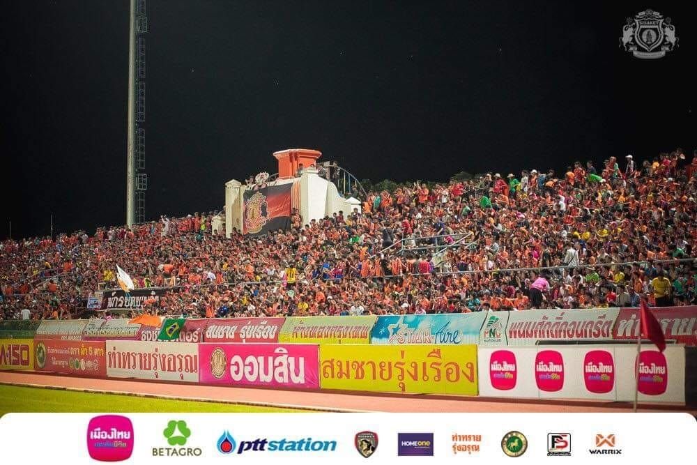 ศรีสะเกษ 2019