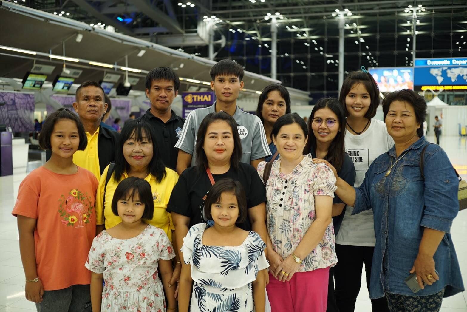 ฟ็อกฮันท์ 4