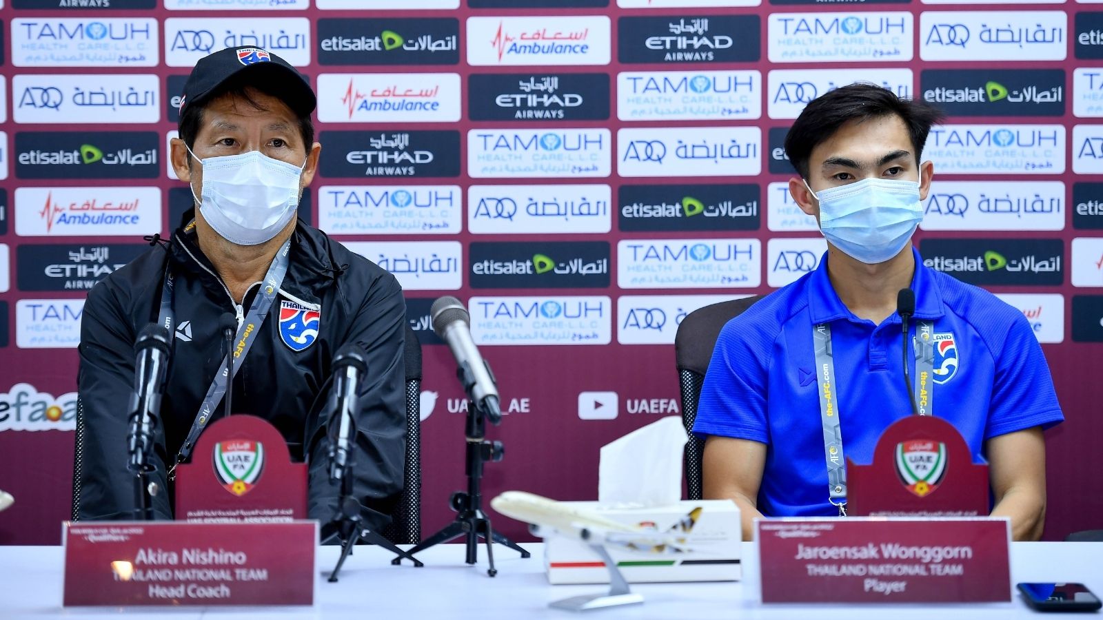 ทีมชาติไทย