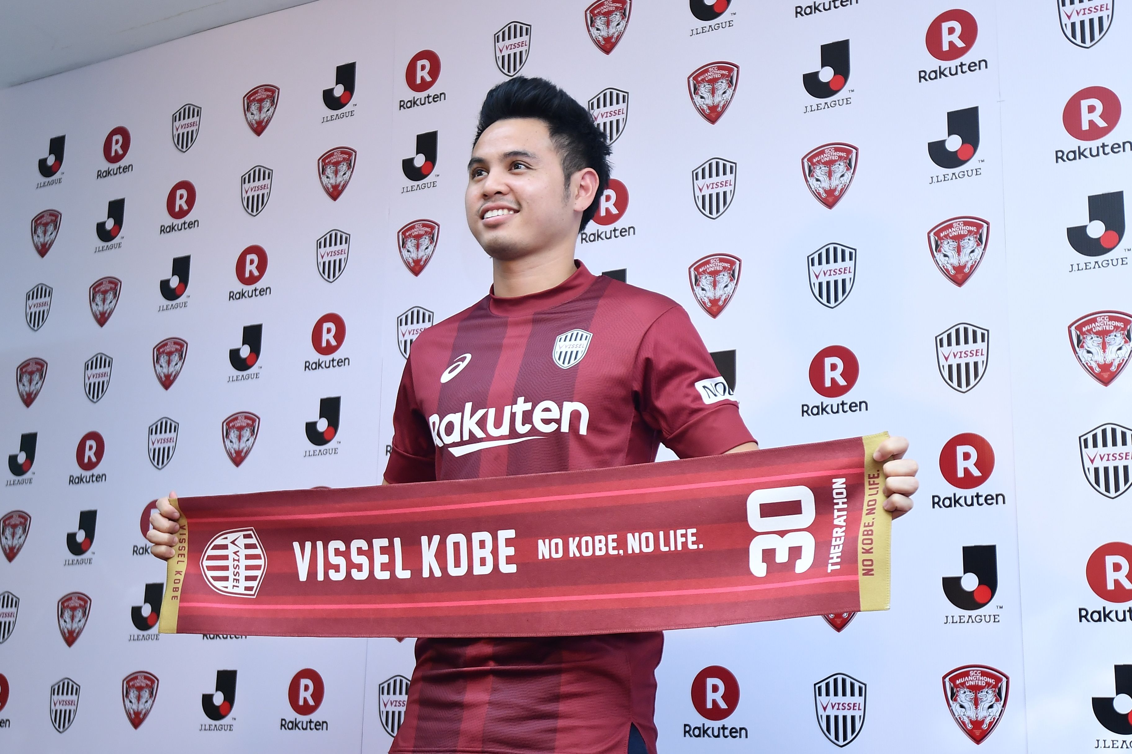 ธีราทร บุญมาทัน