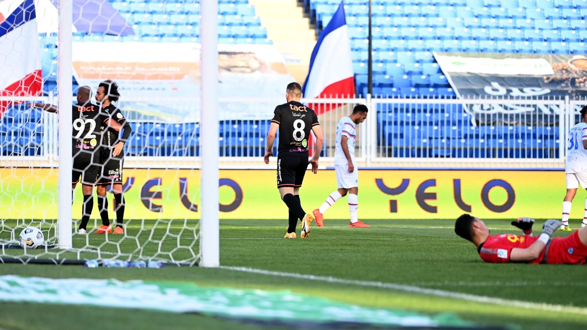 Al Shabab Abha SPL 30.01.2021