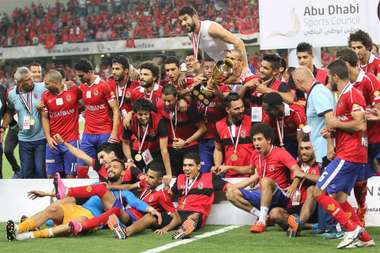 Al Ahly Egyptian Super Cup 15-10-2015