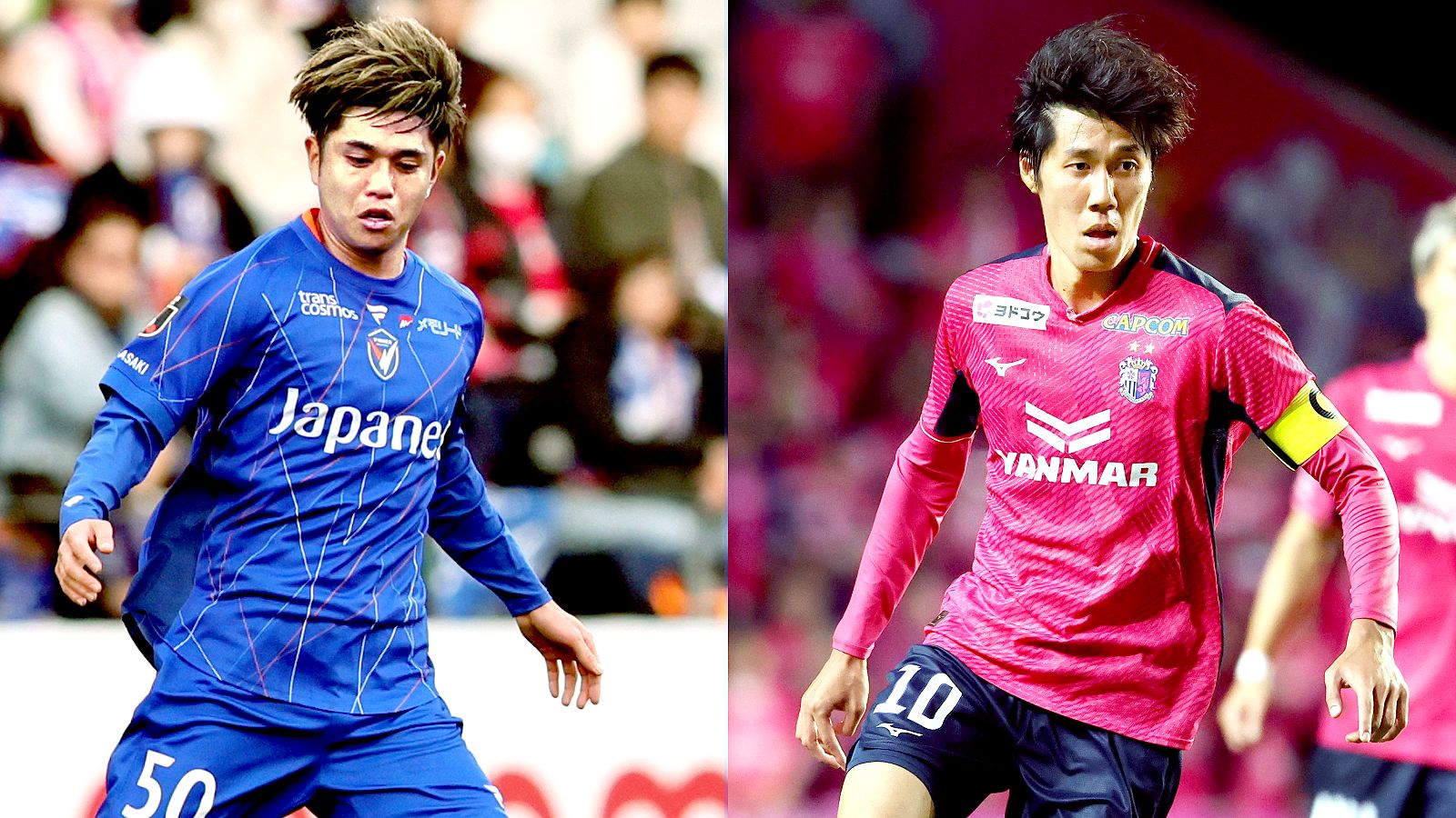 V･ファーレン長崎 vs セレッソ大阪