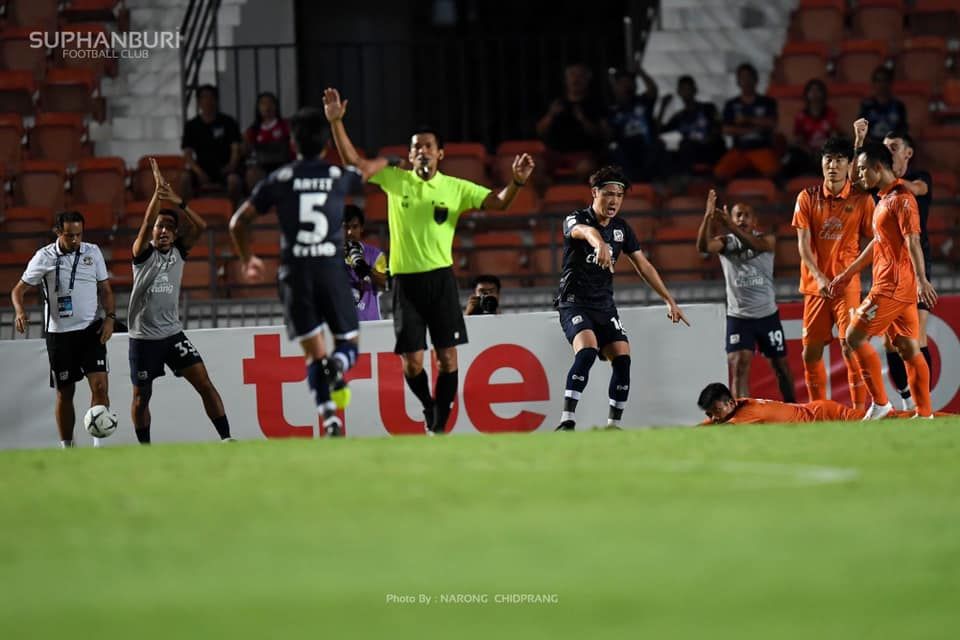 สุพรรณบุรี เอฟซี