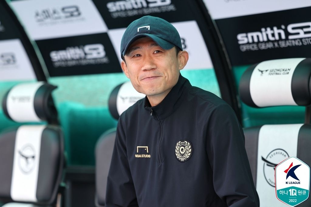 최원권 대구 대행