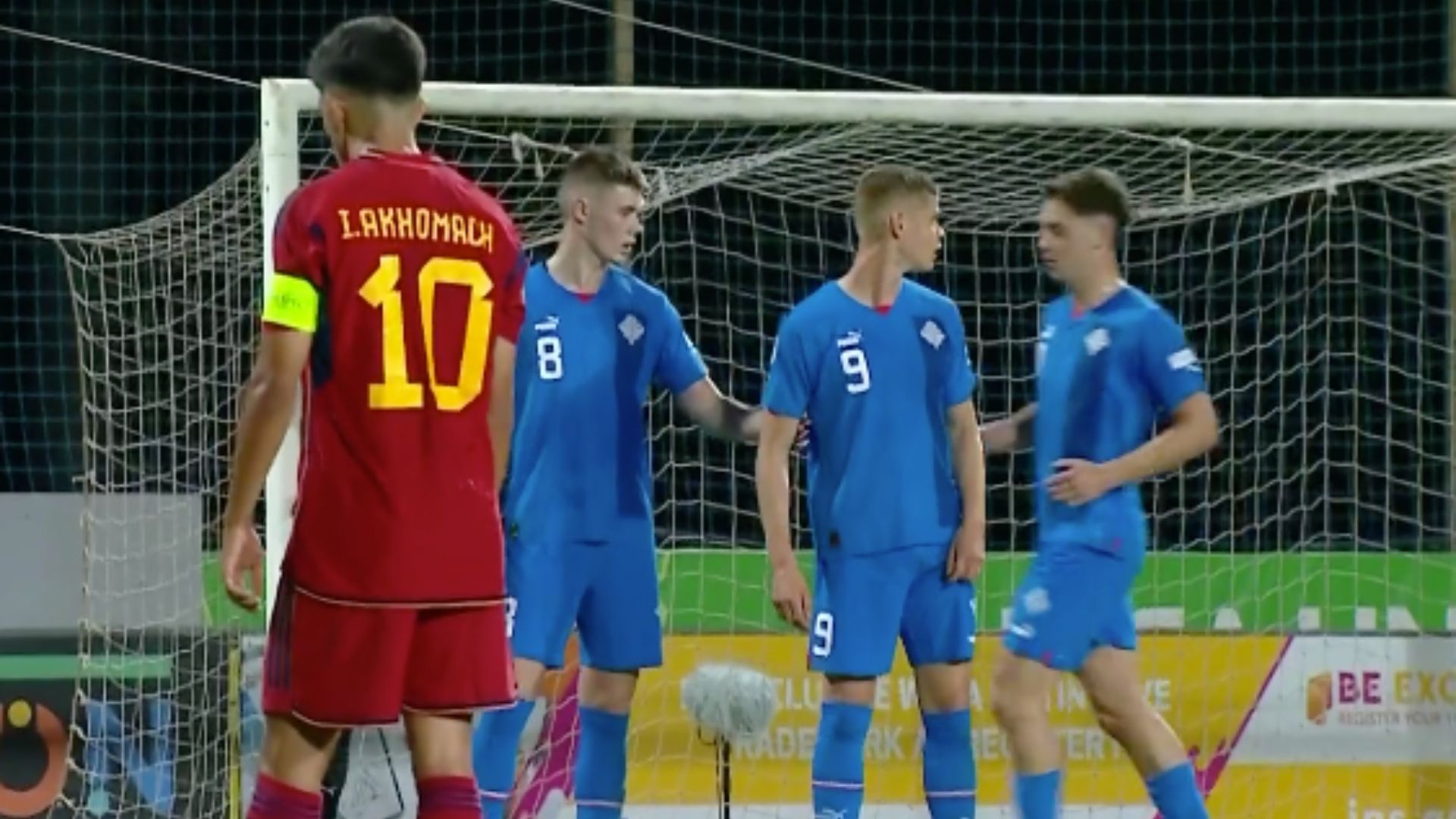 Captura TV España Islandia Sub-19