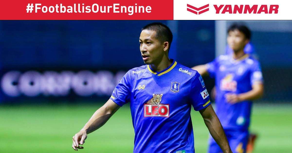 ปฐมพล เจริญรัตนาภิรมย์