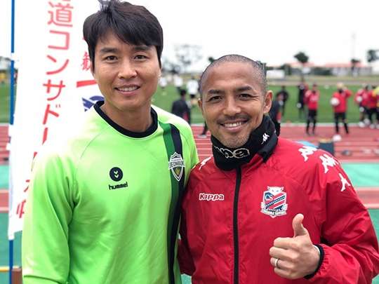 Lee Dong-gook Ono Shinji