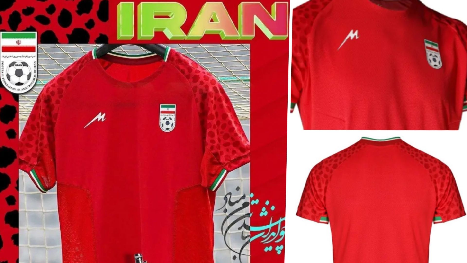 Iran away kit World Cup 2022