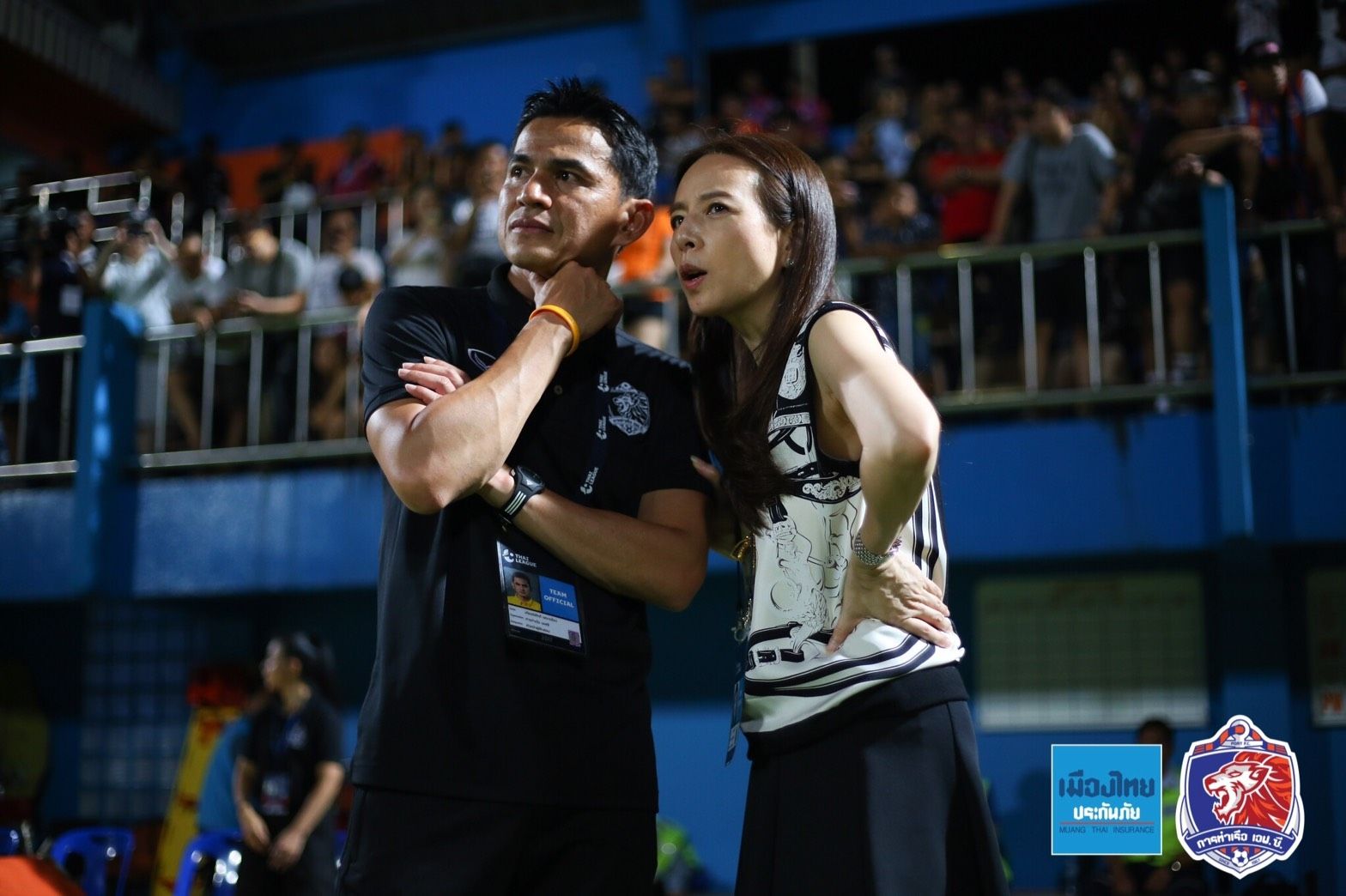 เกียรติศักดิ์ เสนาเมือง, นวลพรรณ ล่ำซำ