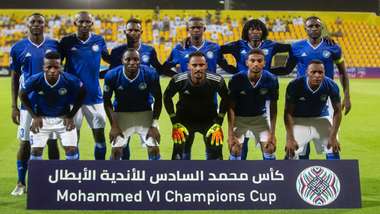 الهلال السوداني