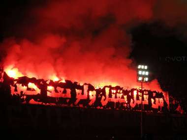 مجزرة بورسعيد